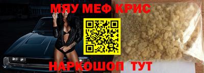 наркотики Малгобек