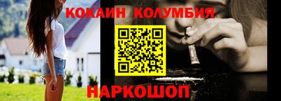 а пвп мука Мариинск