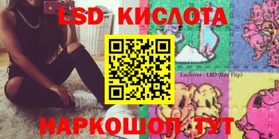 индика Малоярославец