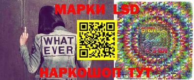 наркотики Малгобек