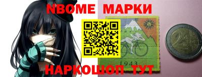 а пвп мука Мариинск