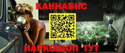 а пвп мука Мариинск