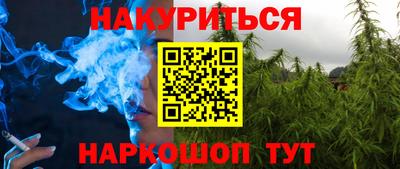 а пвп мука Мариинск