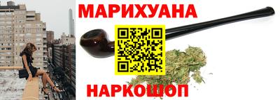 а пвп мука Мариинск