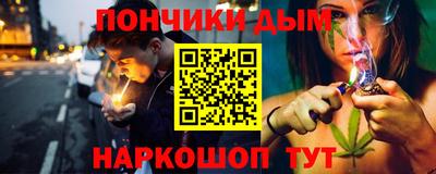 индика Малоярославец