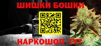 а пвп мука Мариинск