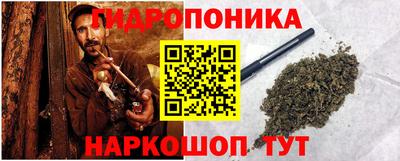 а пвп мука Мариинск