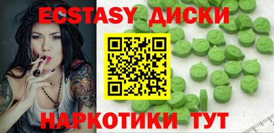 а пвп мука Мариинск