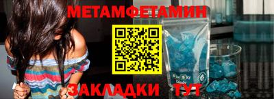 индика Малоярославец