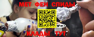 наркотики Малгобек