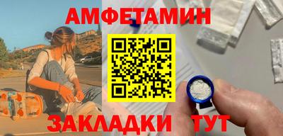 индика Малоярославец