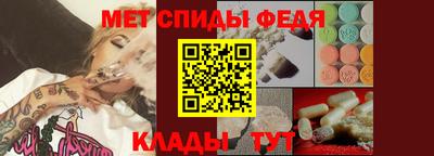 индика Малоярославец