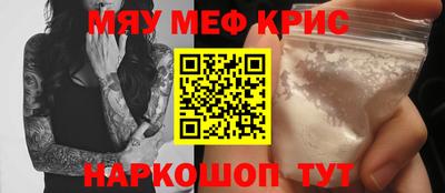 индика Малоярославец