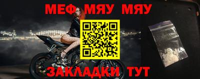 индика Малоярославец